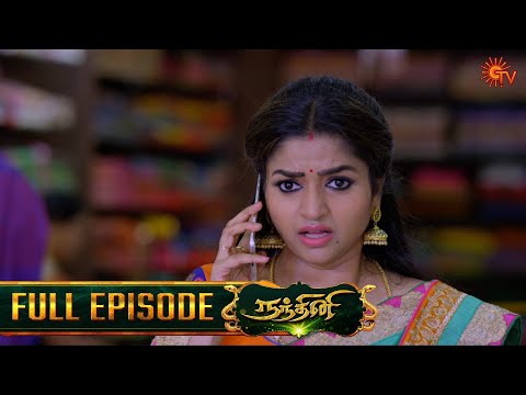 Nandhini - நந்தினி | Episode - 94 | Tamil Serial | Sun TV