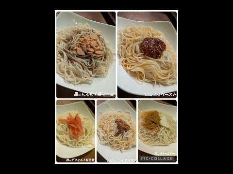 tonkotsu #ラーメン #ramen #らーめん