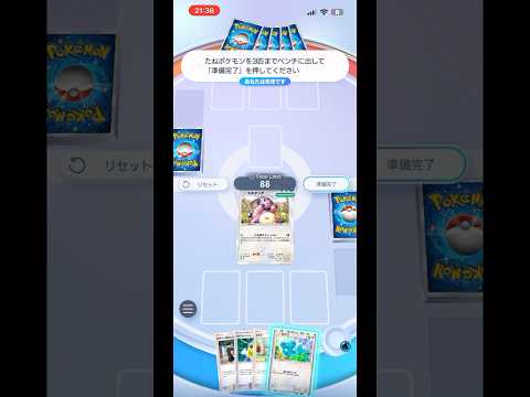thumbnail_oWF99S3Vl_c