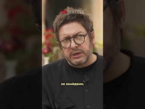 Говорить Україна - це МОНЕТИЗАЦІЯ на біді чи корисна програма?