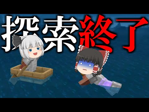 Yusukeの最新動画 Youtubeランキング