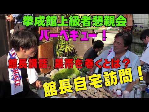 君も変わる黒帯を巻くとは？#Kyokushin#KENSEIKAN#KARATE#blackbelt#martialarts#KURO-OBI#KATA