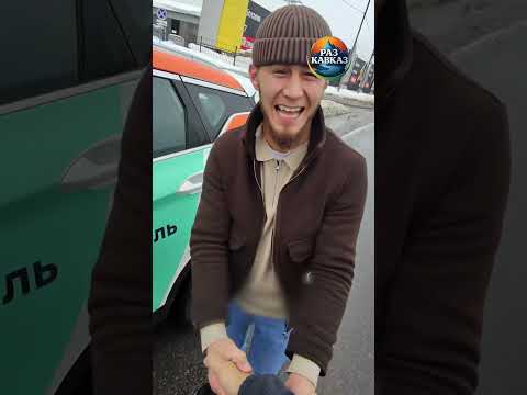 Настоящий брат не проезжает мимо