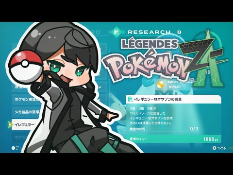 thumbnail_oWacocMcQm0