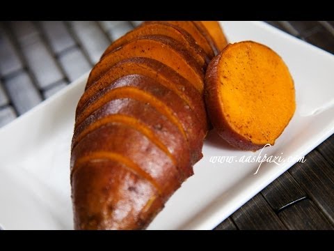 Sweet Potato (Yummy Potato) Recipe - UCZXjjS1THo5eei9P_Y2iyKA