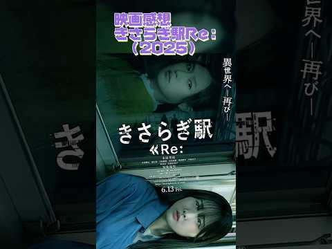 thumbnail_oWkKJa2BnRU