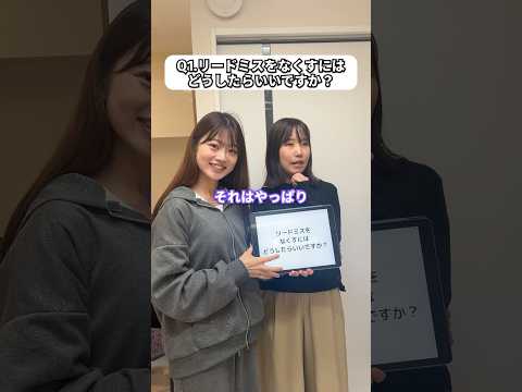 クラリネットにありがちな質問を見ずに答えてみた! #shorts #クラリネット #クラリネットギルド #吹奏楽
