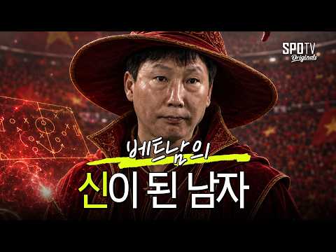 24경기 무패 여전히 '상식 매직'이 존재하는 세계🧙