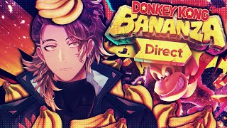 【Donkey Kong Bananza Direct】DIRECT REACTION! GRAB A SEAT!