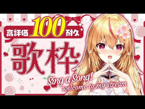 thumbnail_oXE0d_AKqVc