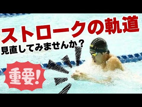 frontier channelサムネイル