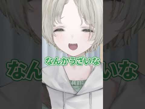 Vtuberの動画サムネイル - プロダンサーVtuberあるある