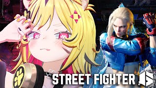 【 スト6 】スケジュールなんて関係ェねェ！！スト6やるったらスト6やるんだッッ！！！！！！！！！【あおぎり高校/うる虎がーる】