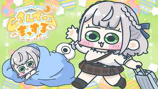 【朝活雑談】2週間ぶりのさんま！先週末大分に帰省したよ～！(そのあと喉やっちまっ太郎でお休み花子💤)【白銀ノエル/ホロライブ】