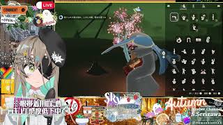 【今日は演奏会気味】🍀慈善チャリティーゲーミング活動 "Sky 星を紡ぐ子どもたち"放送🌦️🌈✨ 戦いに疲れた引退傭兵VTuberによる夕暮