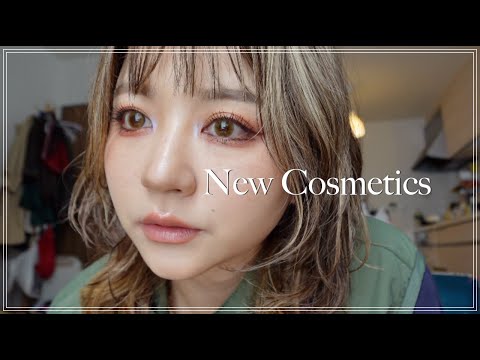 CHITCHAT!花西子の新作コスメを使ってメイクしていく