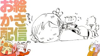 春❢❢❢❢❢ええ、お絵かき配信です。/spring!!!!!!!!!!!!!!! drawing stream!!