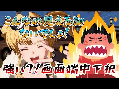 thumbnail_oYDcJv_t454
