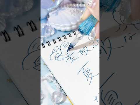 ガラスペンで一発書きはうまくいく…！？ #イラストメイキング #asmr