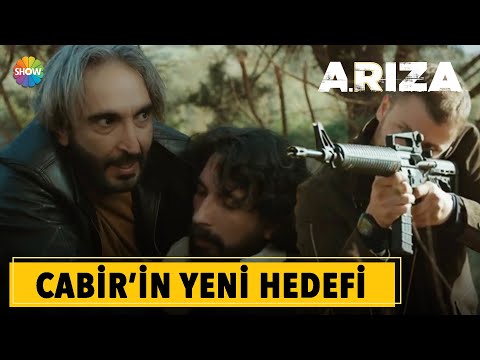 Arıza | Ali Rıza, Cabir'in kardeşini vurdu