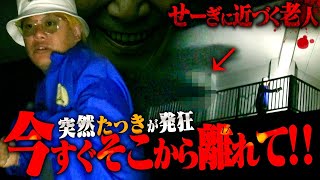 動画サムネイル