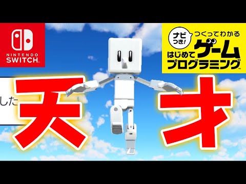 ノンタン Nontanの最新動画 Youtubeランキング