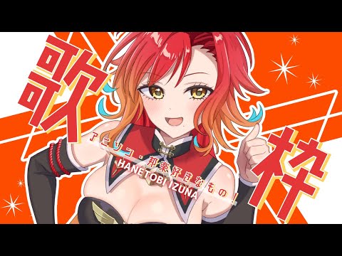 thumbnail_oYxd0TXaHms