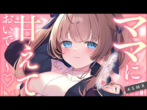 くもの上ユメミ - Vtuberデータベース｜Vtuber Post - Vポス