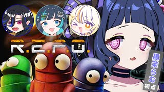 〖 R.E.P.O.コラボ 〗もしかして、これって強盗…？