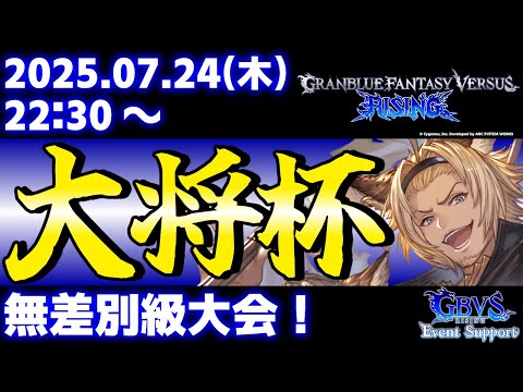 thumbnail_oZ89pa0zSWs