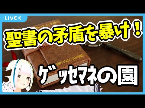 thumbnail_oZBnqaYNnZo