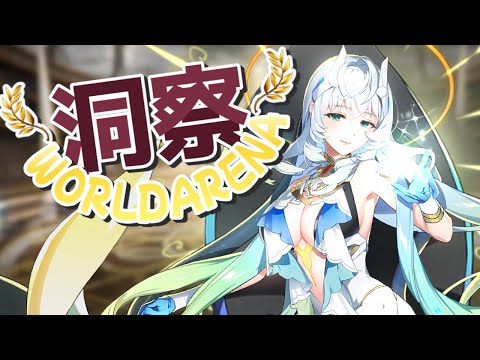 【エピックセブン】11月ハロー【Epic 7】