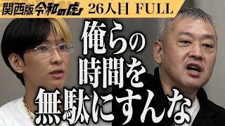 動画サムネイル
