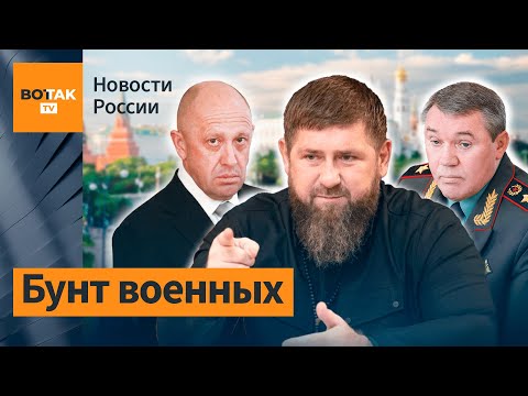 Осечкин: В Москве готовится госпереворот. ФСБ выступило против генералитета РФ