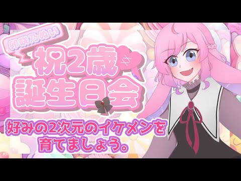 thumbnail_oZ_dqHUQj8Q