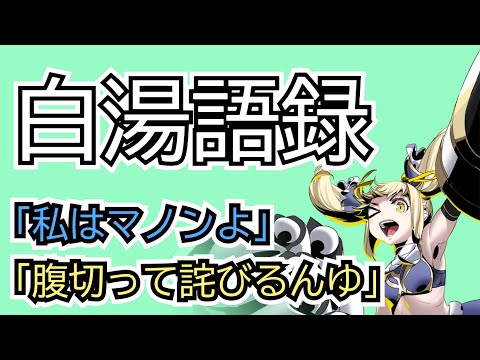 thumbnail_oZsQeTT9awc