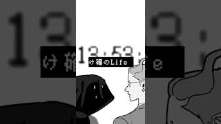 偶像崇拝 - GUMI / 100万再生ありがとうございますver #shorts