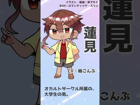thumbnail_oZu3653CyXo