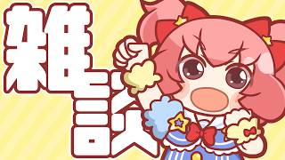 【雑談】​​3000円で煌めくまなちゃん