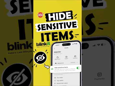 Hide Sensitive Items in Blinkit #blinkit #sensitiveitems #privacy #tipsandtricks #howto #techtips