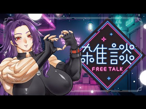thumbnail_o_5mzTa-h6g
