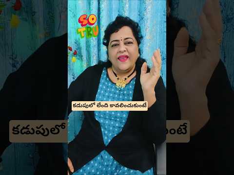 విప్లవ,మన మీద ప్రేమ లేని తొక్కలో రిలేషన్స్ ఉన్నా లేకున్నా ఒకటే #trending #comedy#viral #shorts#short