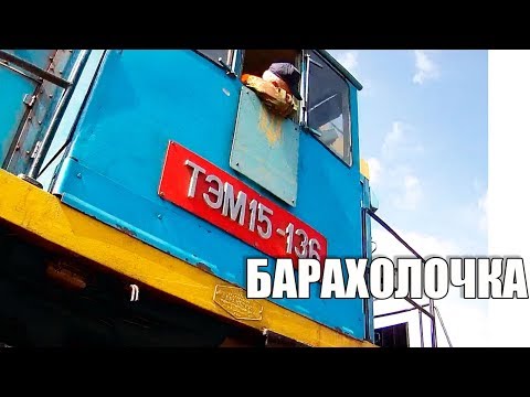 Где продать старые вещи. Киевская барахолка, август 2019 - UCu8-B3IZia7BnjfWic46R_g