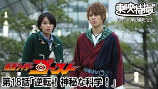 動画サムネイル