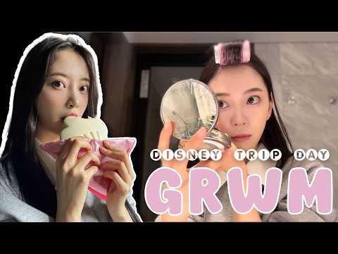 🎀GRWM🎀絶対盛りたいディズニー行く日のヘアメイク🪄🏰