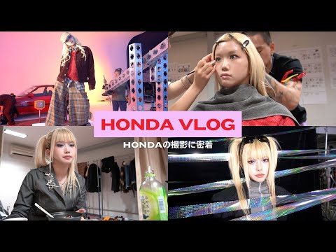 Work Vlog👩🏼‍💻| HONDAの撮影密着🚗❤️