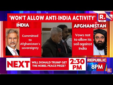 Dr. S. Jaishankar LIVE