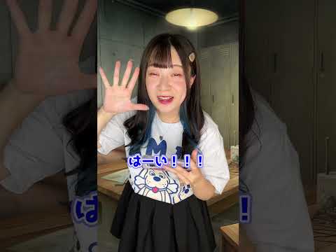 麻雀が打てないと◯ぬ世界で生き残る方法とは…#shorts #PR #セガNET麻雀MJ