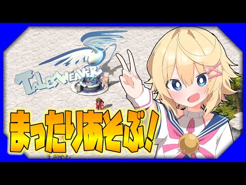 thumbnail_o_VB5PDLEm4