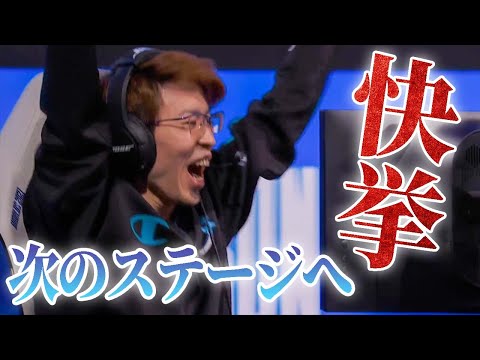 【歴史的快挙！】DetonatioN FocusMe 世界大会 日本代表 好プレー【LoL】【WCS2021】